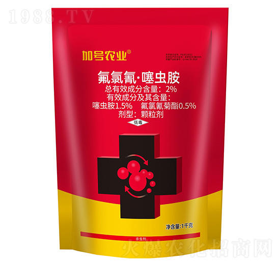 2%氟氯氰·噻蟲胺-加號農(nóng)業(yè)