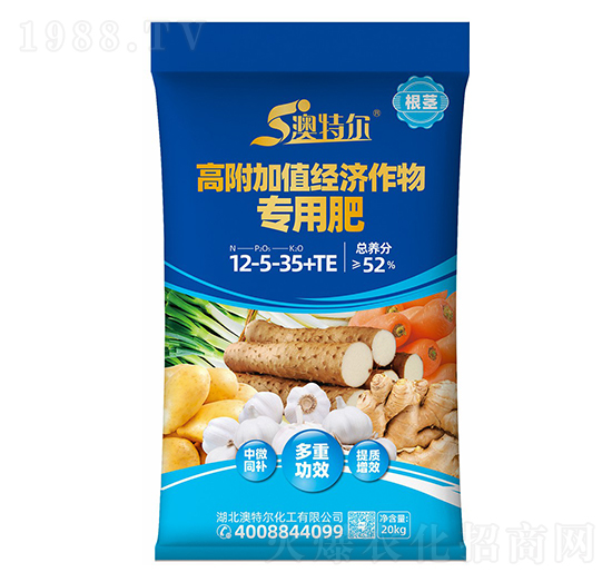 �߸���ֵ��(j��ng)��(j��)����÷�12-5-35+TE-���ؠ�-��(l��)�_(k��i)��