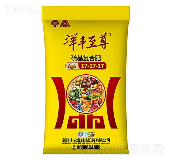 40kg硫基復(fù)合肥料17-17-17-樂開懷