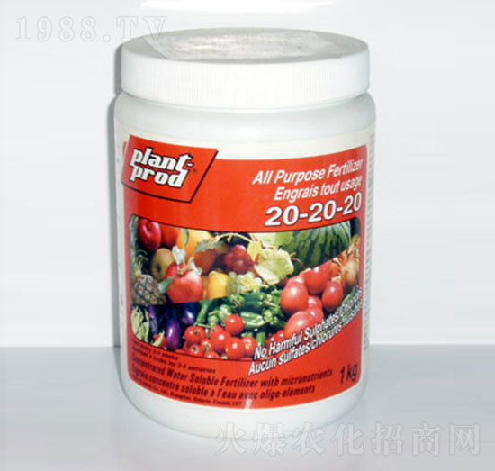 1kg通用肥20-20-20-普羅丹-福瑞星農貿