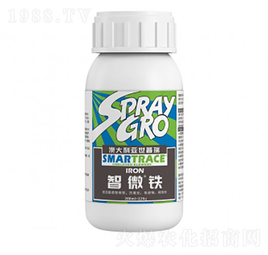 智微鐵-瑞年特肥