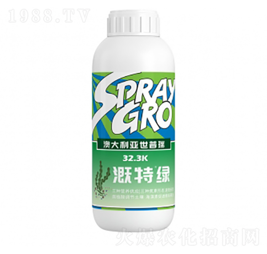 溉特綠-瑞年特肥