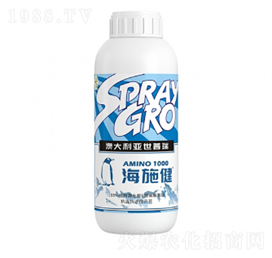 海施健-瑞年特肥