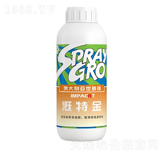 溉特金-瑞年特肥