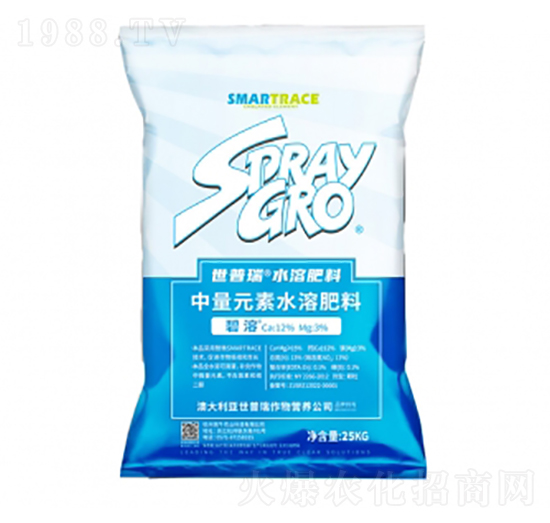 中量元素水溶肥料-世普瑞-瑞年特肥