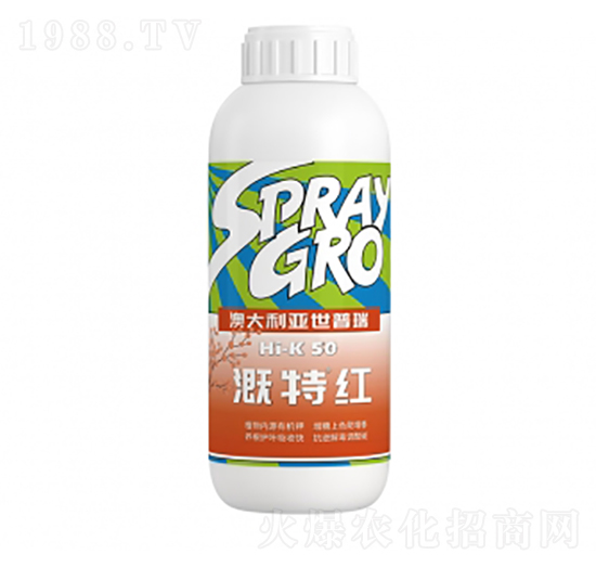 溉特紅-瑞年特肥