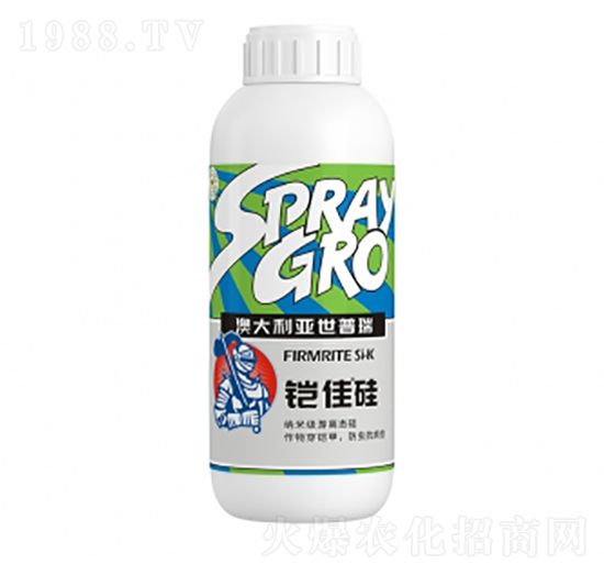 鎧佳硅-瑞年特肥