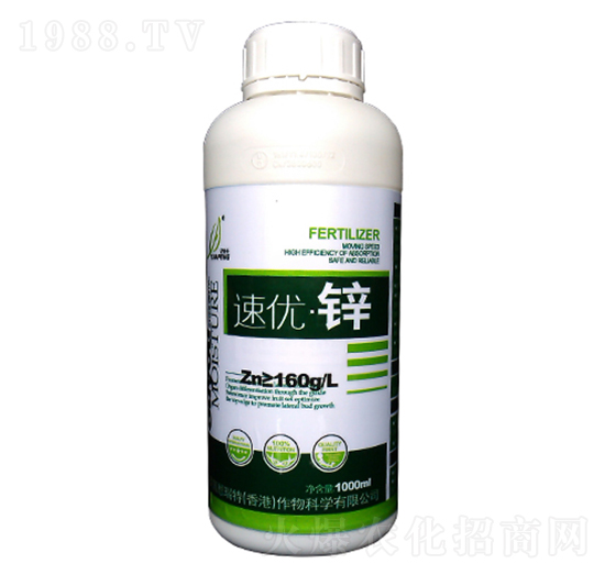 速優(yōu)-鋅-億佳豐