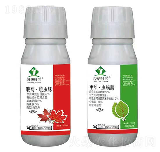 6%聯(lián)菊·啶蟲脒+12%甲維·蟲螨腈-蘇研葉潤-蘇研印象