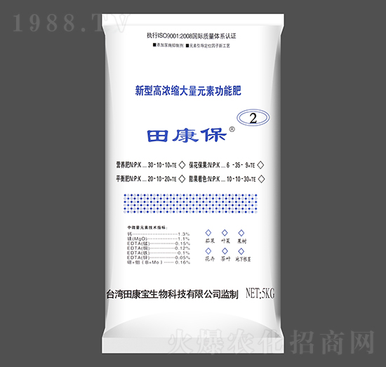 新型高濃縮大量元素功能肥（藍(lán)袋）-田康保2號(hào)-田康寶