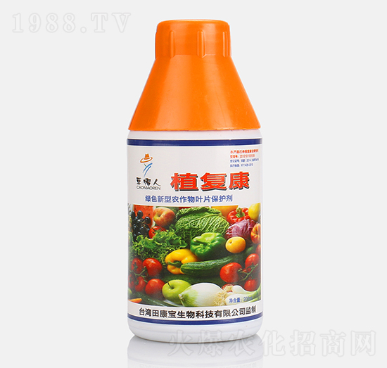 綠色新型農(nóng)作物葉片保護(hù)劑-植復(fù)康-田康寶
