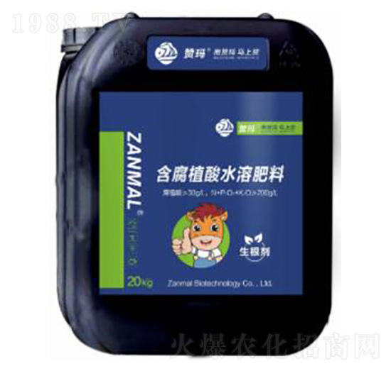 沖施肥-生根型20kg-贊瑪