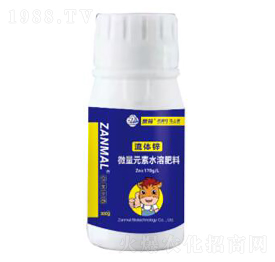 流體鋅300g-贊瑪