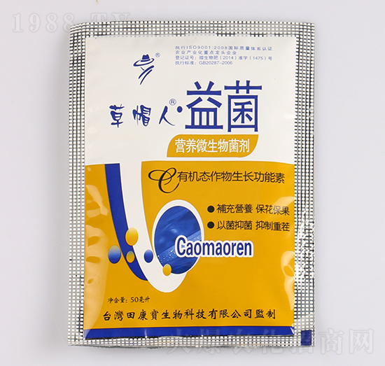 營養(yǎng)微生物菌劑（袋裝）-草帽人·益菌-田康寶