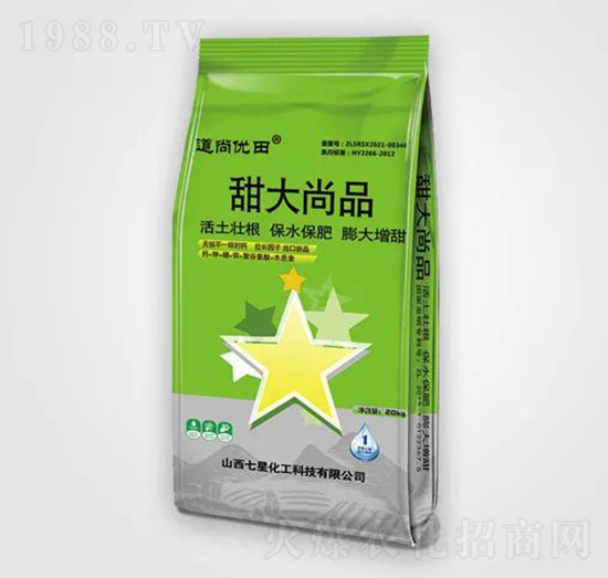 甜大尚品-道尚優(yōu)田-七星化工