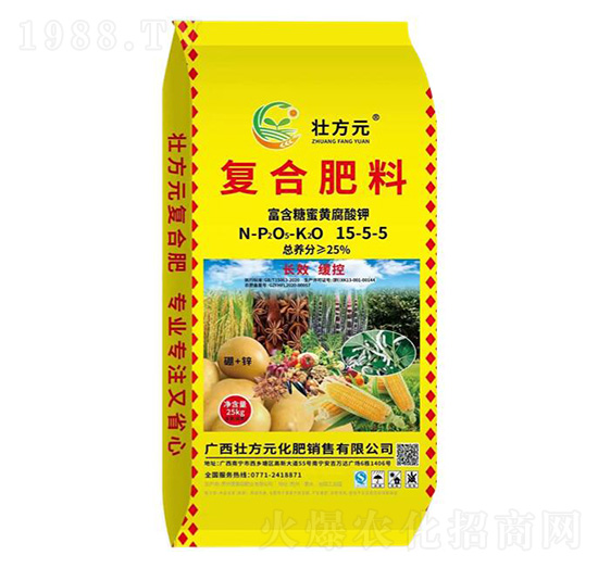 通用肥15-5-5-壯方元