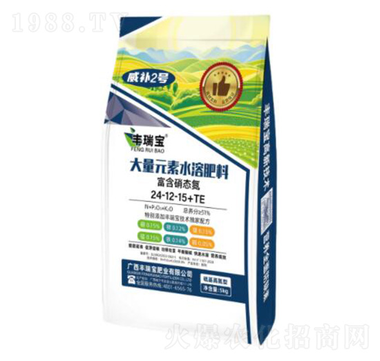 威補(bǔ)2號：24-12-15+TE（硫基高氮型）-壯方元