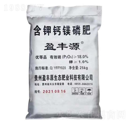 含鉀鈣鎂磷18%-壯方元