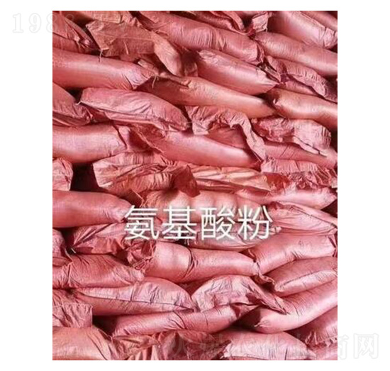 氨基酸粉粉色包-壯方元