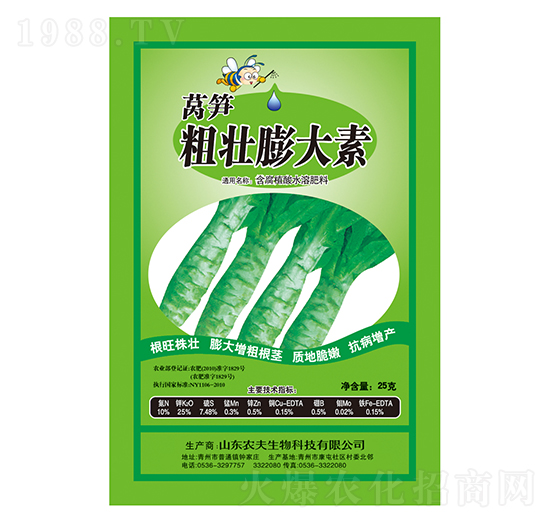 �n�S�։������-�r������