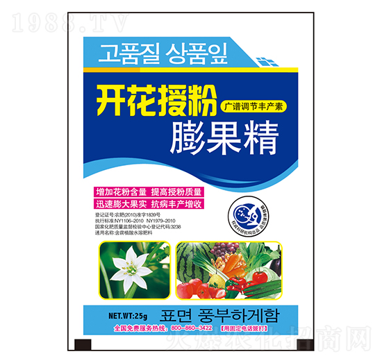 �_���ڷ������-�r(n��ng)������