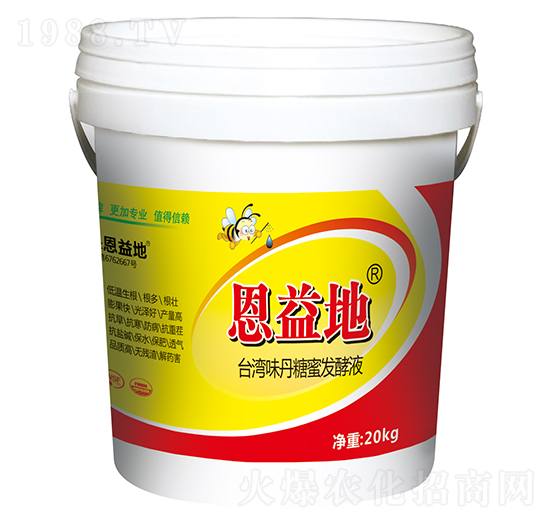 �_��ζ�����۰l(f��)��Һ-�����-�r(n��ng)������