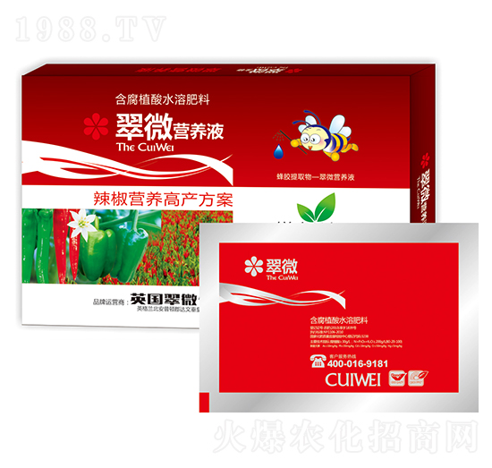 辣椒專用營(yíng)養(yǎng)液-翠微