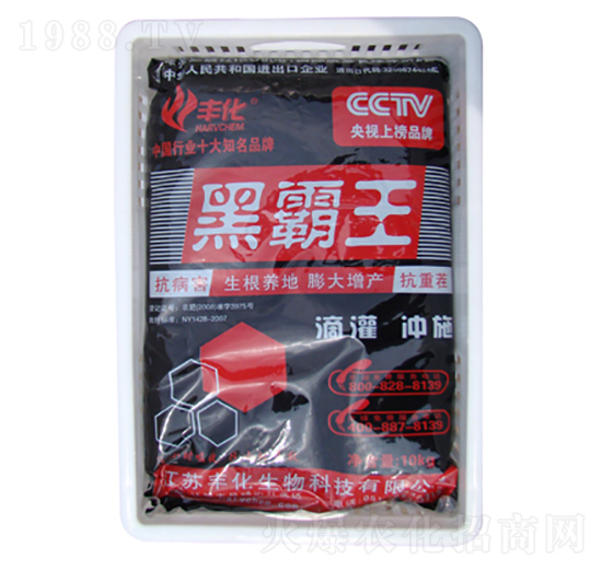 黑霸王有機膏肥-豐化