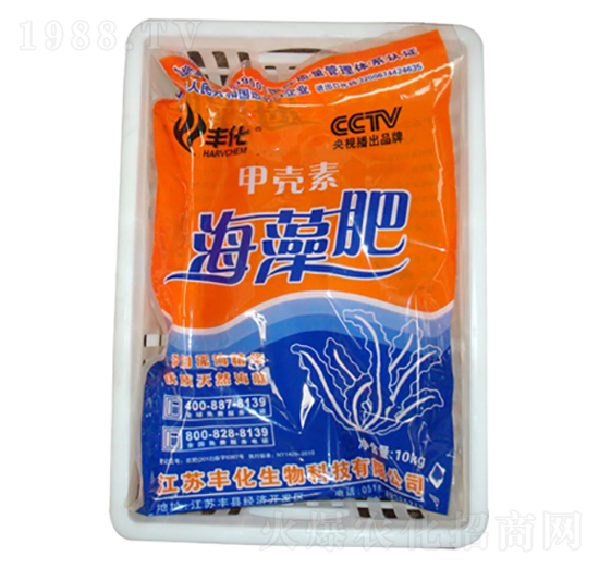 甲殼素海藻肥-豐化