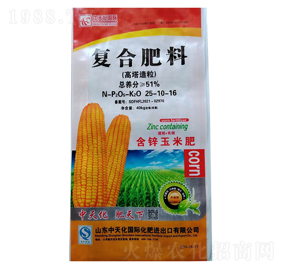 ���\���׌��ø��������ͺϷ���25-10-16-���r�r�Y