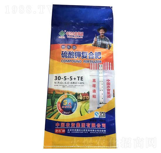 硫酸鉀復(fù)合肥料30-5-5+TE-中農(nóng)農(nóng)資
