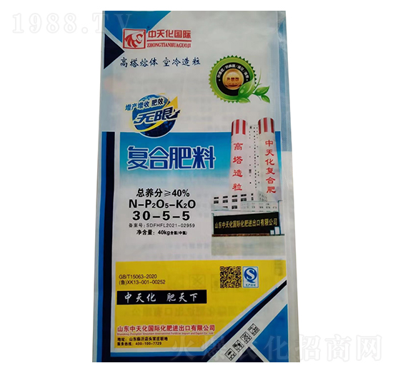 高塔造粒復(fù)合肥料30-5-5-中農(nóng)農(nóng)資