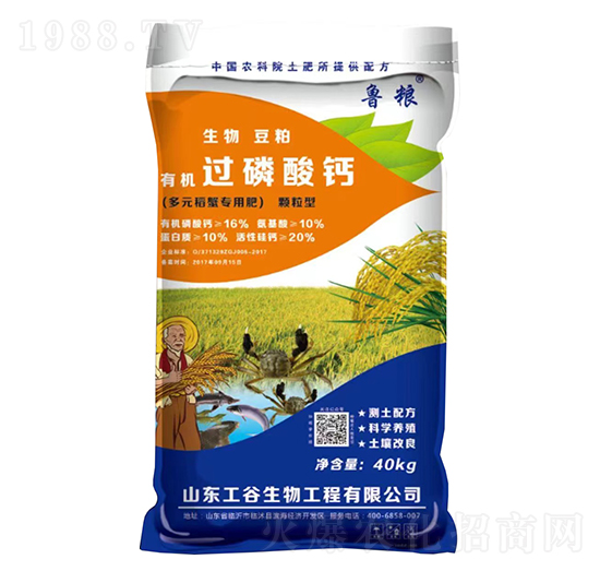 ��Ԫ��з���÷ʣ��w���ͣ�-�ЙC�^�����}-���r(n��ng)�r(n��ng)�Y