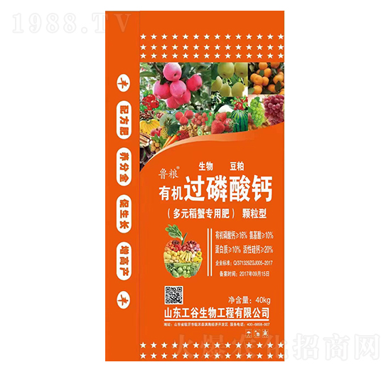 40kg��Ԫ��з���÷�-�ЙC(j��)�^�����}-���r(n��ng)�r(n��ng)�Y