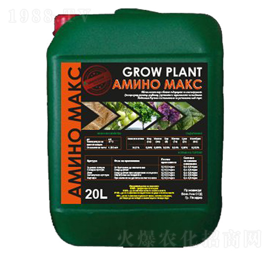 液體葉面肥-耕芭