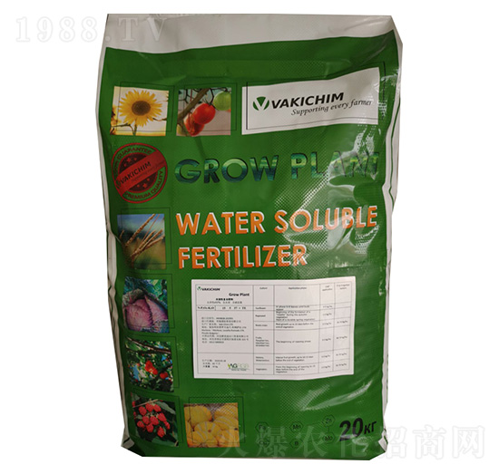 水溶肥料20-20-20+TE-耕芭