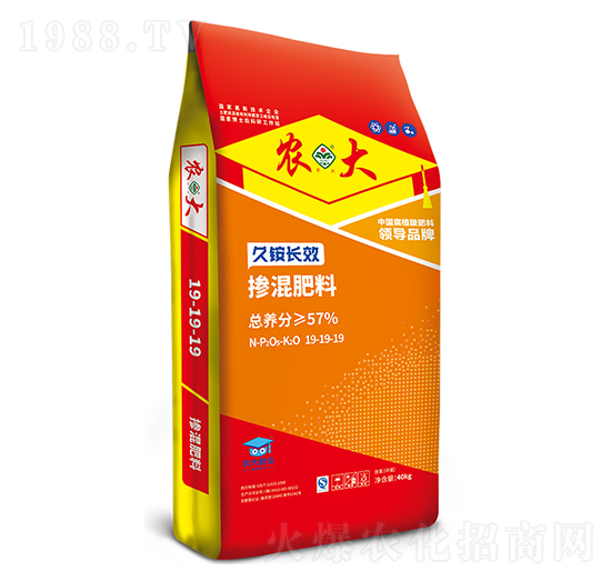 久銨長效穩(wěn)定型復(fù)合肥料19-19-19-農(nóng)大肥業(yè)