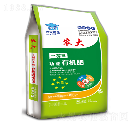 功能有機(jī)肥-一頂三七星-農(nóng)大肥業(yè)