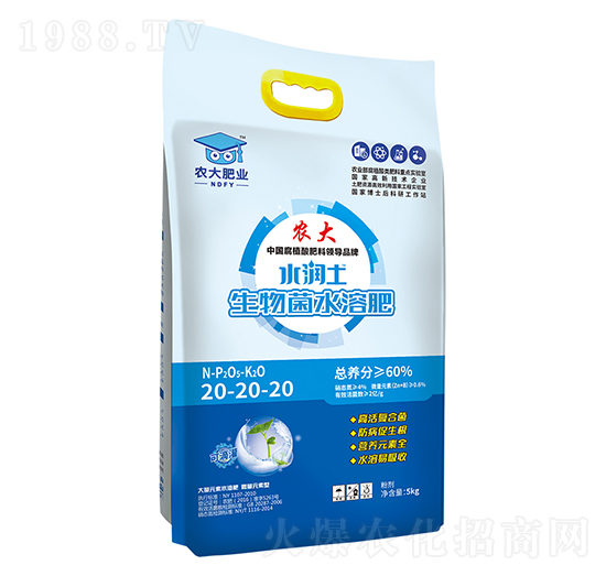 �����ˮ�ܷ�20-20-20-ˮ��(r��n)��-�r(n��ng)��ʘI(y��)