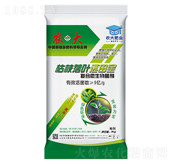 �ЙC���ϸ��섩-��֦���~߀�-�r(n��ng)��ʘI(y��)