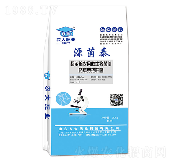 �ݲ�ѿ�ߗU��-Դ��̩-�r��ʘI(y��)