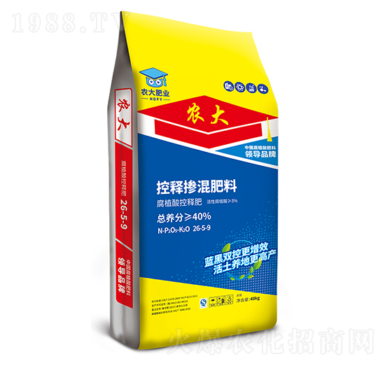 ��ֲ���ጓ����26-5-9-�r(n��ng)��ʘI(y��)