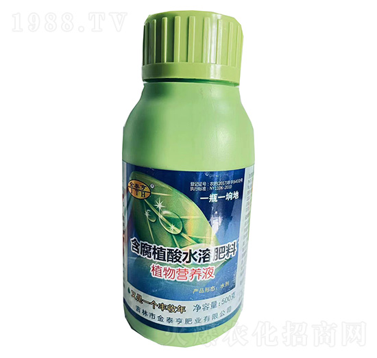 ����ֲ��ˮ�ܷ���-ֲ��I(y��ng)�B(y��ng)Һ-��̩��