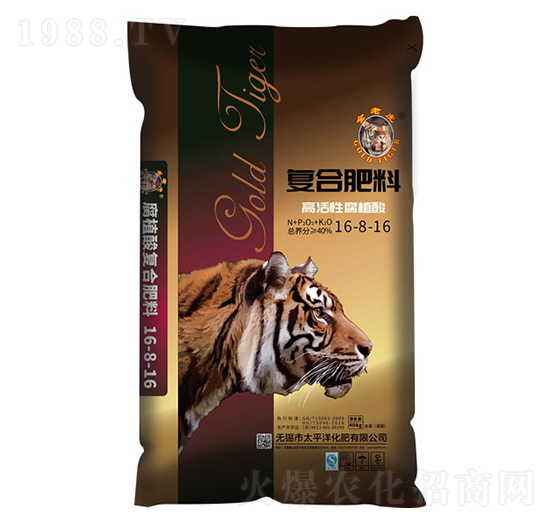 高活性腐植酸復合肥料16-8-16-金老虎-太平洋化肥