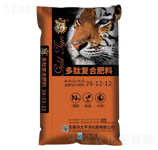 多肽復合肥料26-12-12-金老虎-太平洋化肥