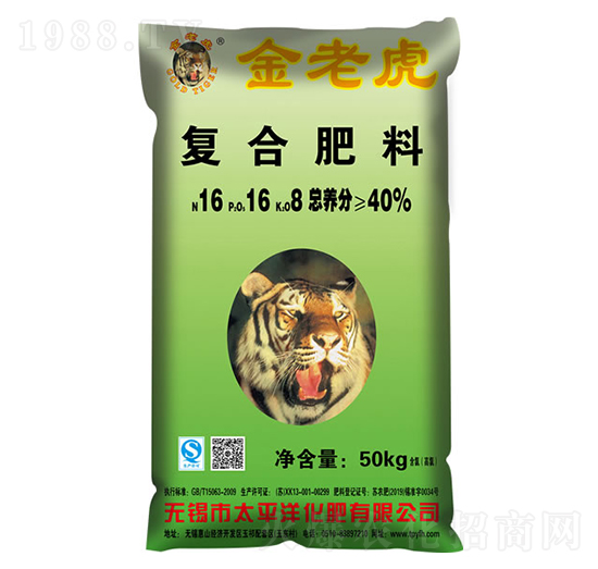 高濃度復(fù)合肥料16-16-8-金老虎-太平洋化肥