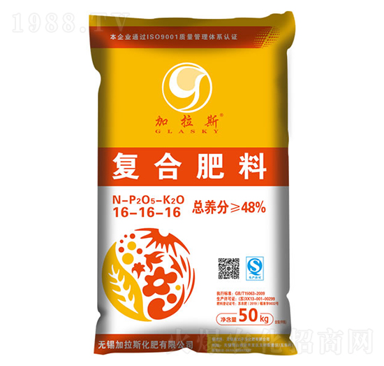 復(fù)合肥料16-16-16-加拉斯-太平洋化肥