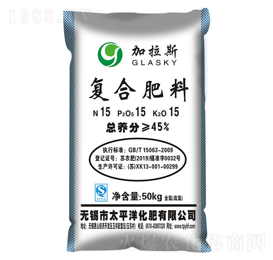 50kg復(fù)合肥料15-15-15-加拉斯-太平洋化肥