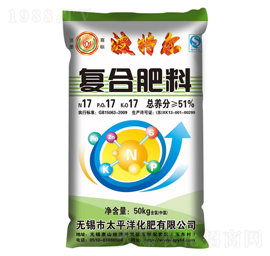 復(fù)合肥料17-17-17-波特爾-太平洋化肥