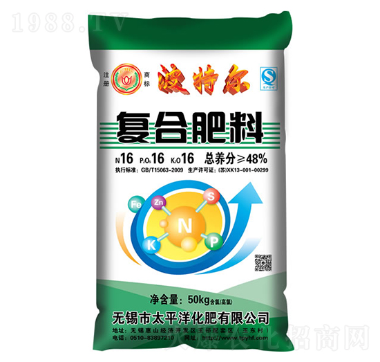 復(fù)合肥料16-16-16-波特爾-太平洋化肥